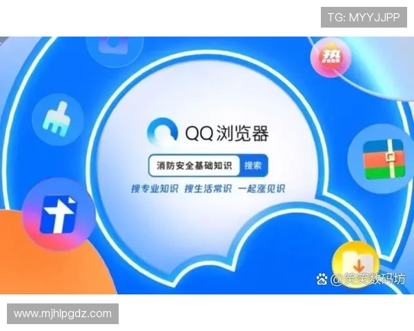 PG平台下载链接大全，提供多种版本和地区的安全下载资源