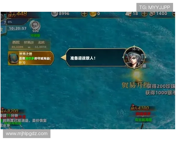 PG游戏网娱乐大全为游戏玩家打造的全方位娱乐体验平台与优质内容推荐