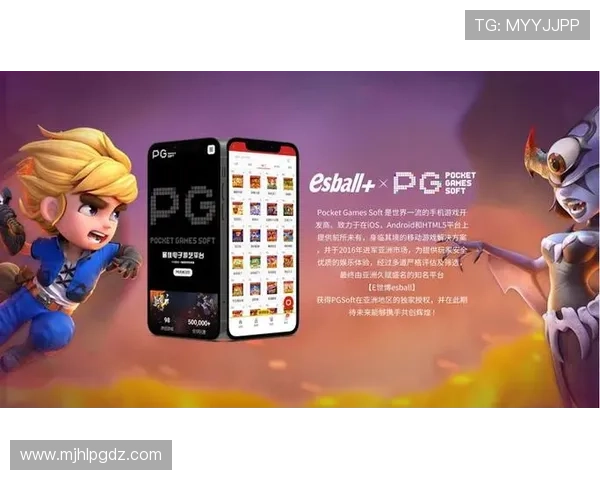 PG电子下载app下载安装流程详解，快速上手开启娱乐新体验